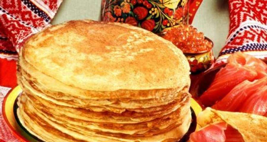 Спецпропозиція